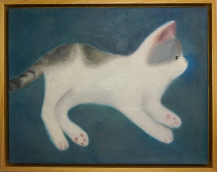 호기심