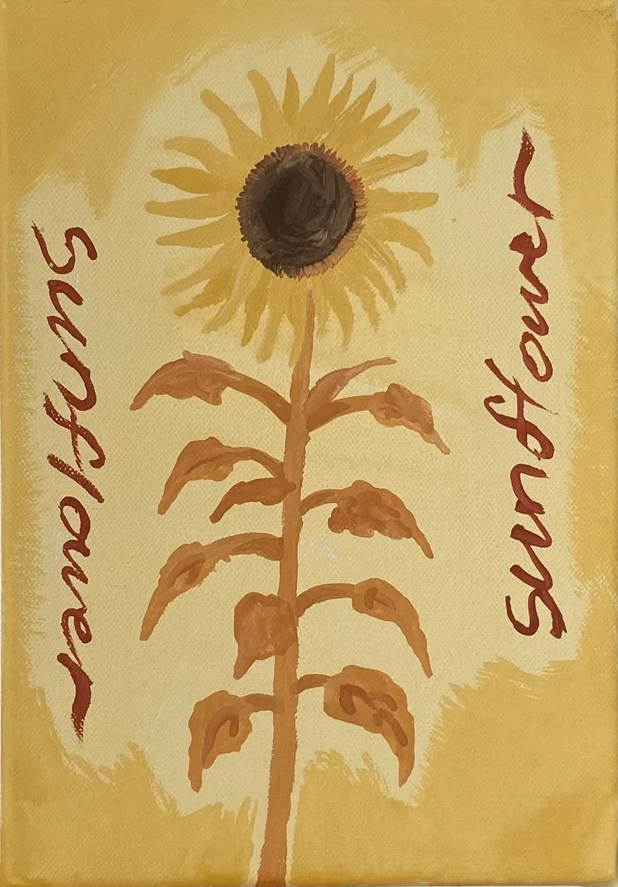 sunflower 2