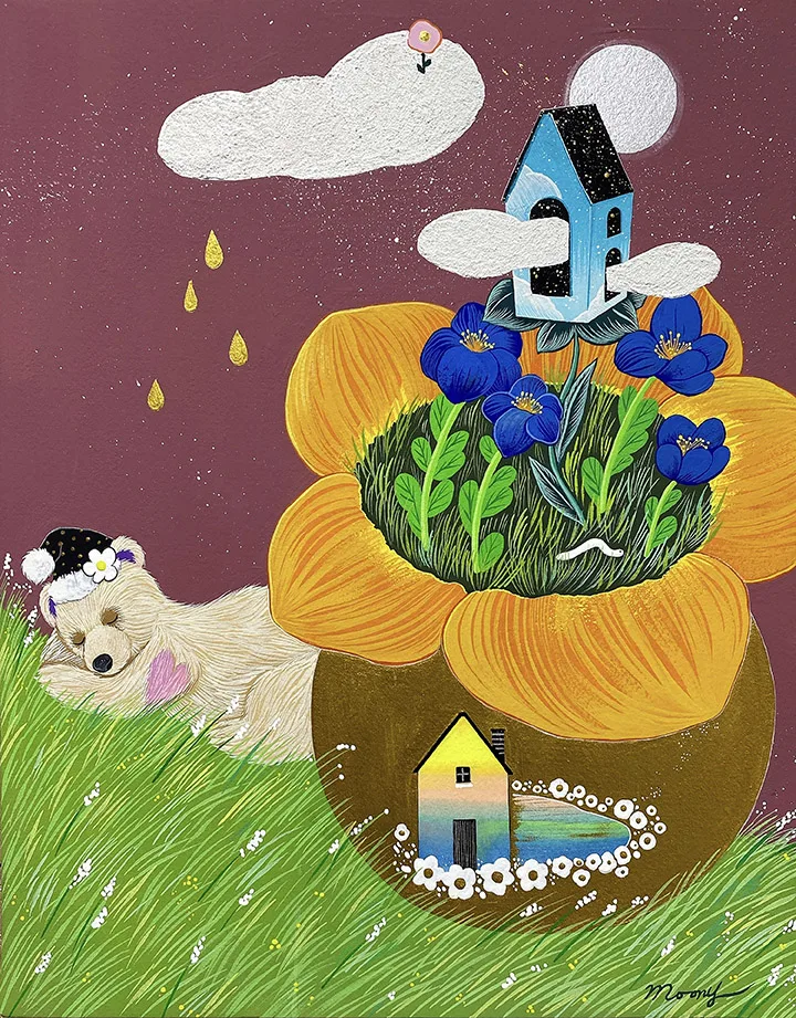 MY DREAM HOUSE