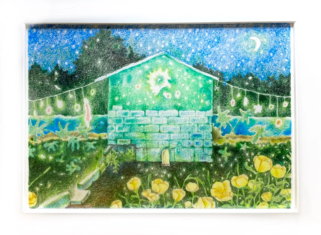 달맞이 집