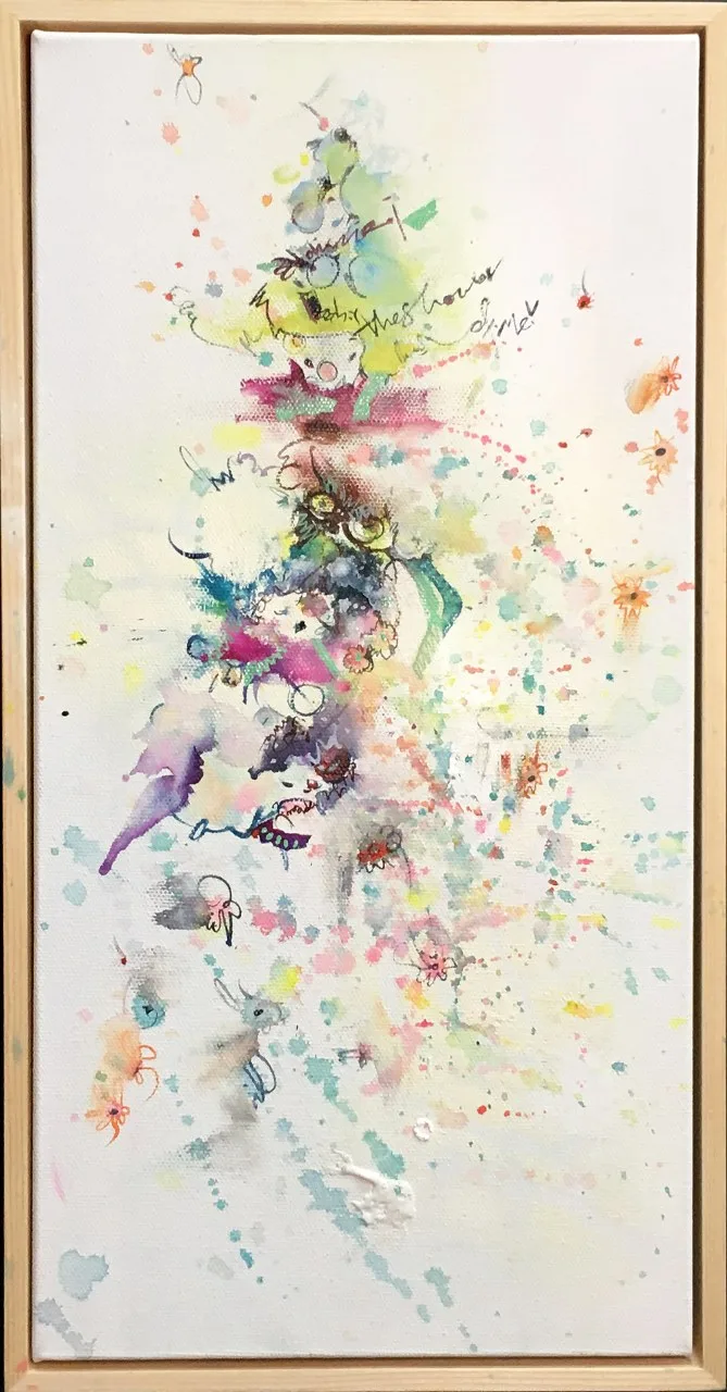몽와주