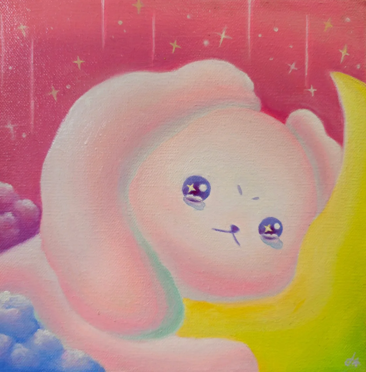 달콤한 슬픔2