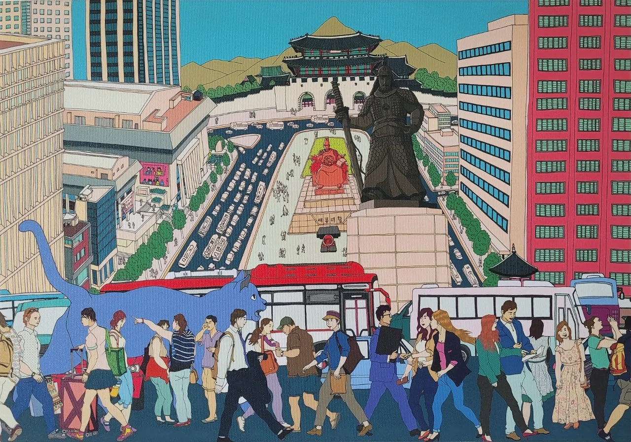 광화문 세종로