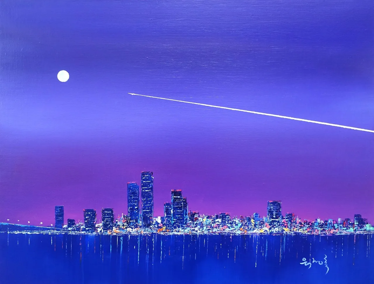 Fly me to the moon