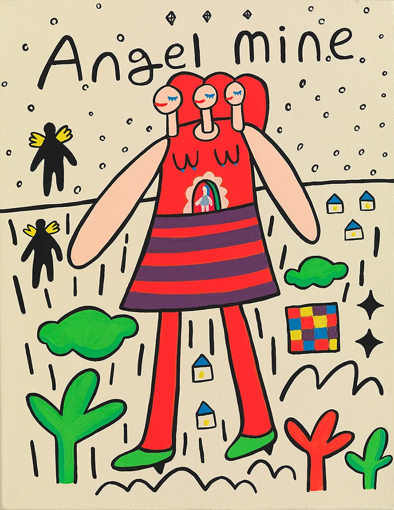 ANGEL MINE