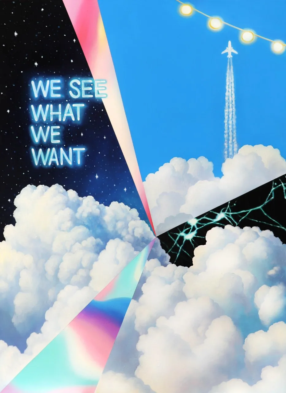 The Inner Sky-We see what we want