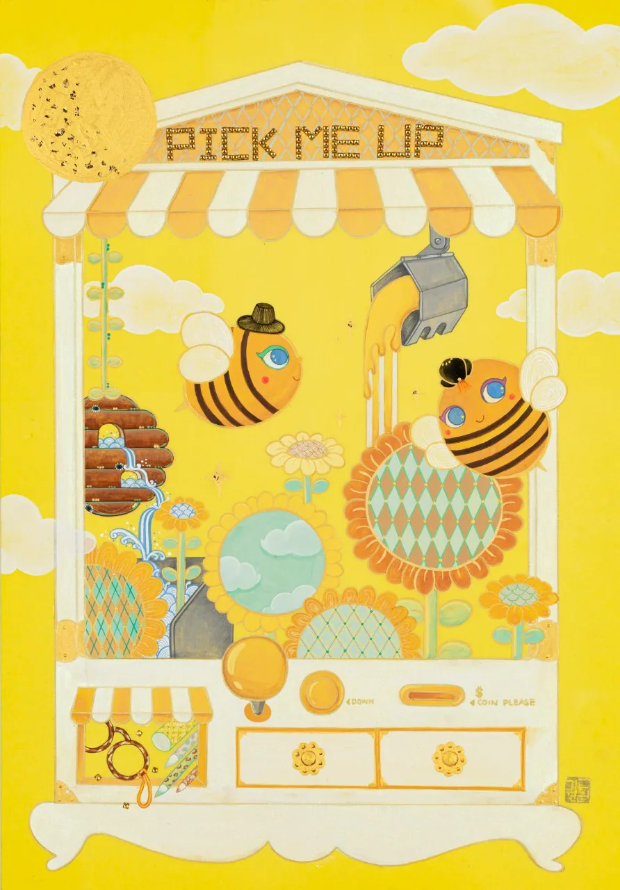Pick Me Up
(꿀벌)