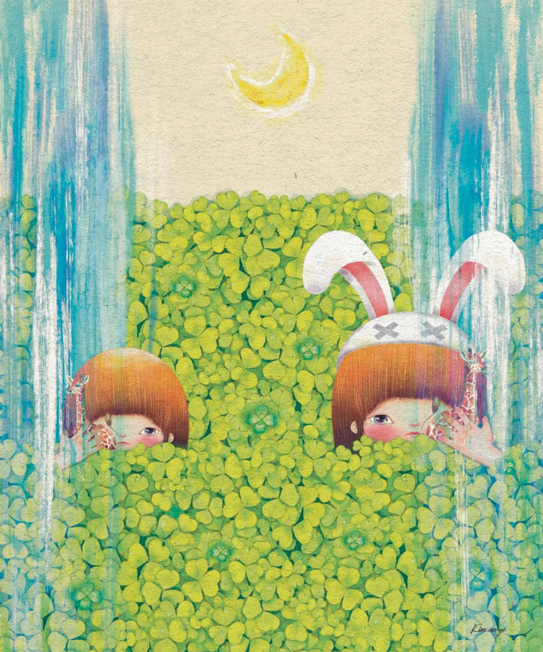 숨바꼭질 3