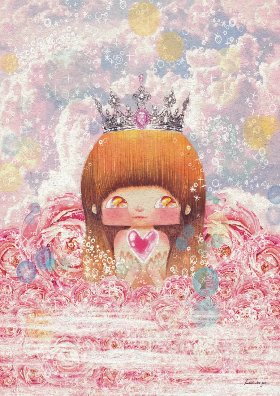 염원