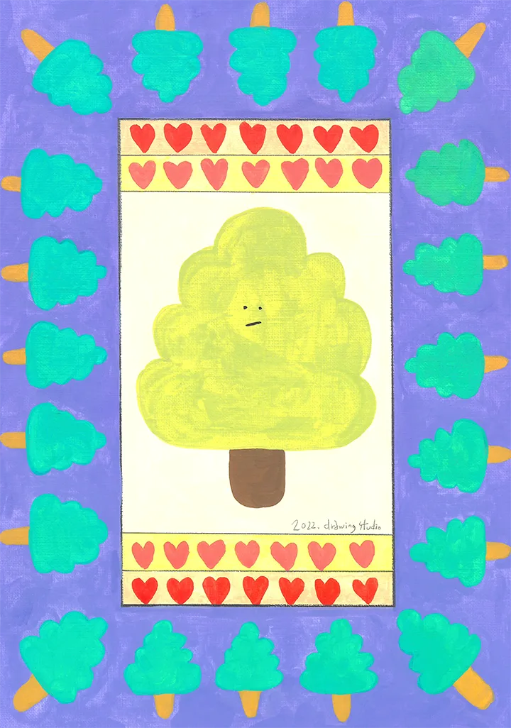 GIVE ME LOVE_NAVONG (TREE)