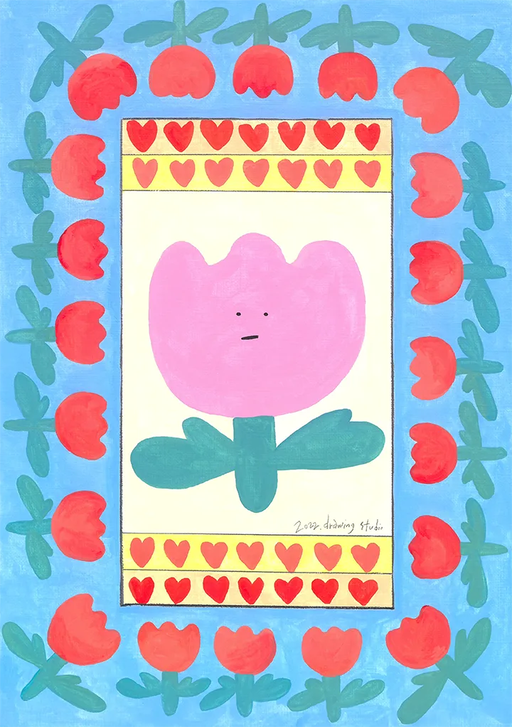 GIVE ME LOVE_TUBONG (TULIP)