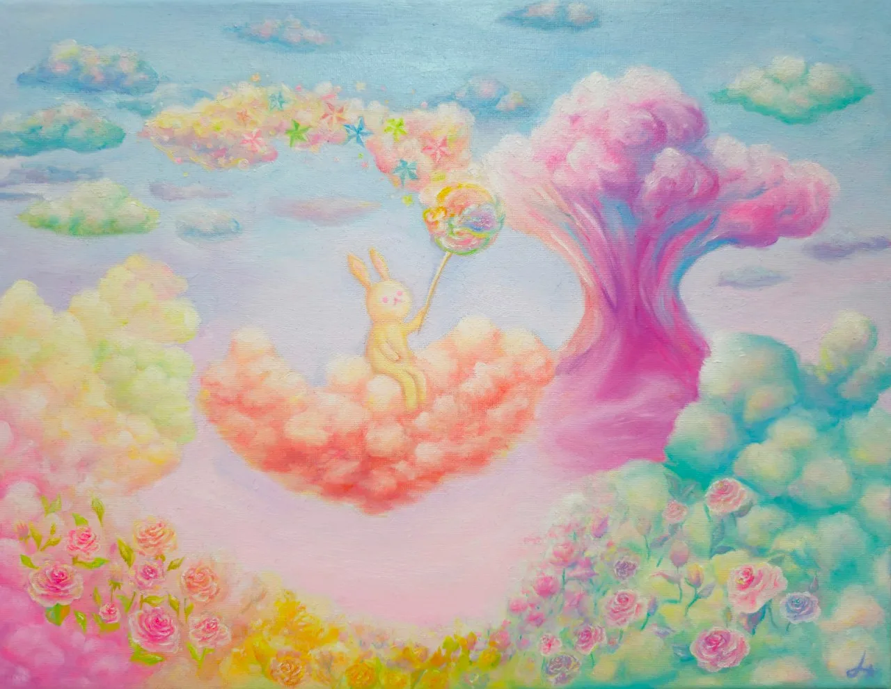 변화