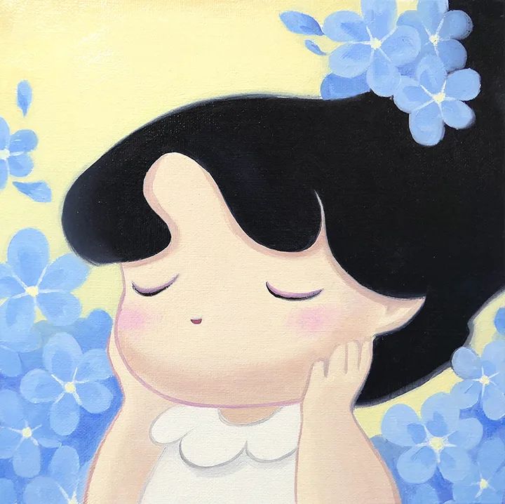 FORGET ME NOT