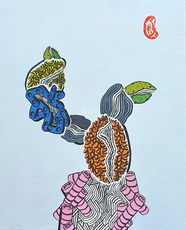 산호