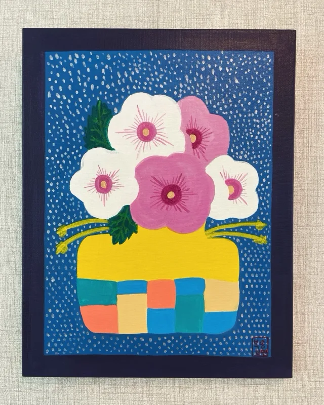 복