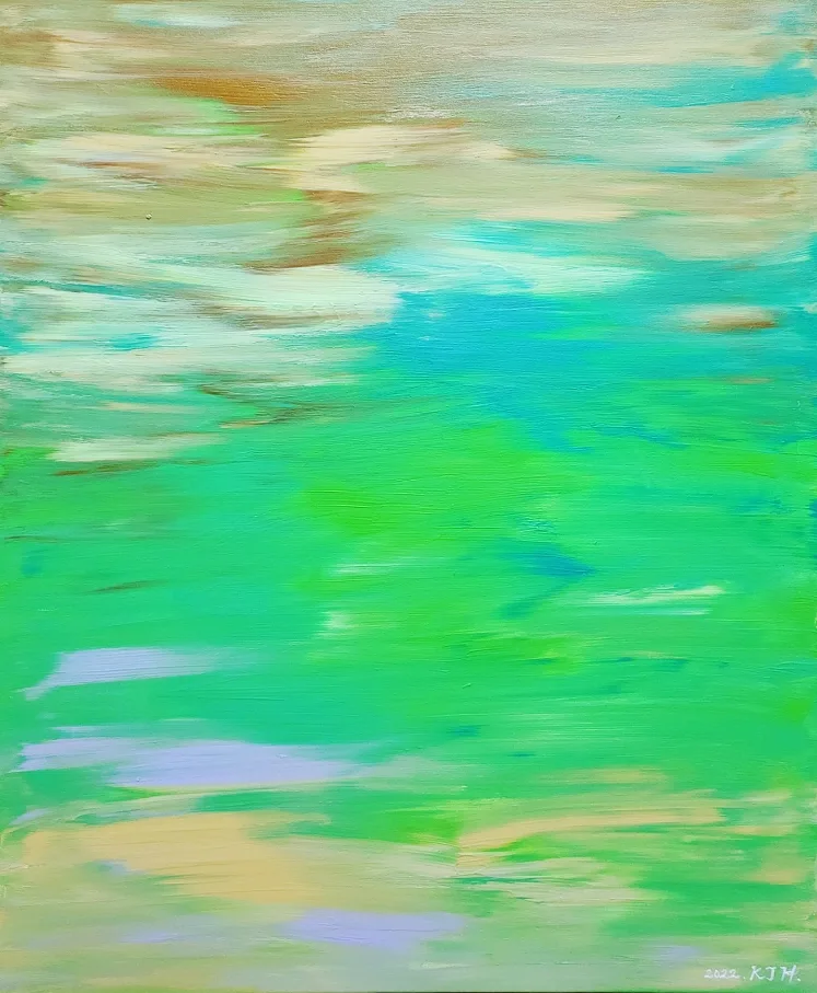 시간