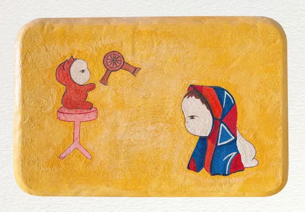 바람