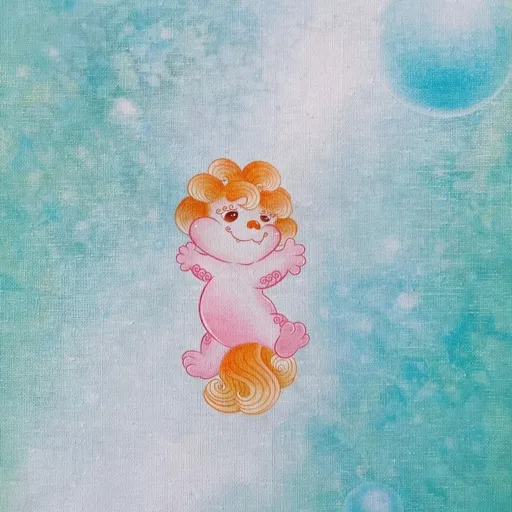 artist image