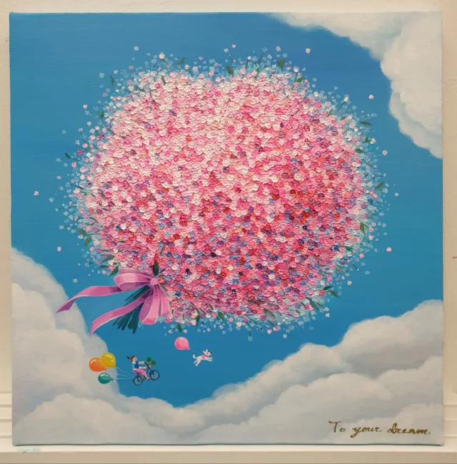 artist image