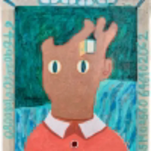 artist image