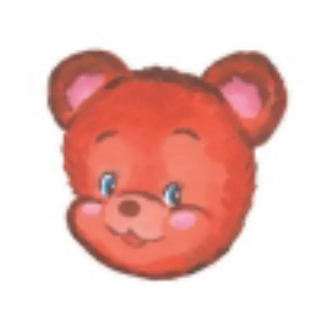 artist image